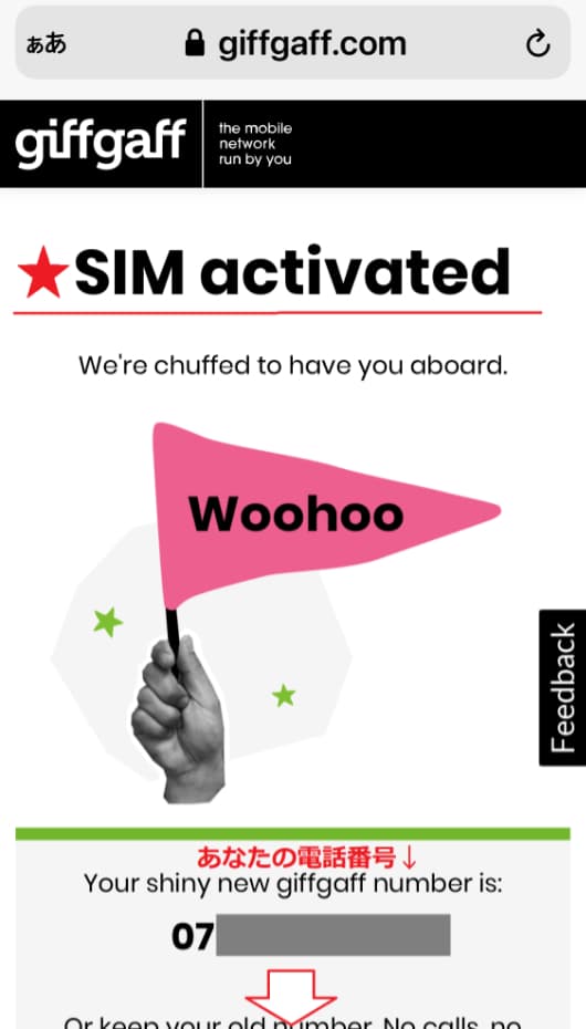 イギリスsimカードのおすすめはgiffgaff 日本で購入 Tanks London